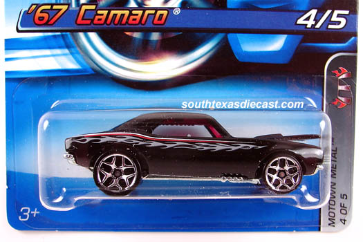 1967 Camaro